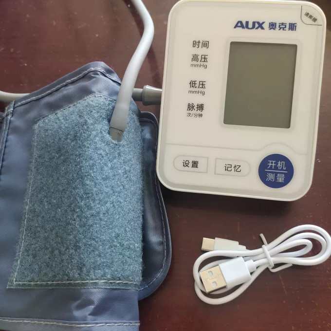 奥克斯血压计