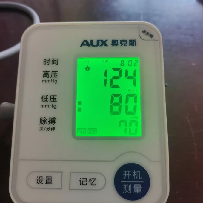 奥克斯血压计