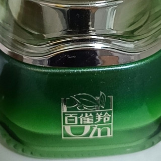 大牌爆雷后，百雀羚这款精华霜成了我的安心之选