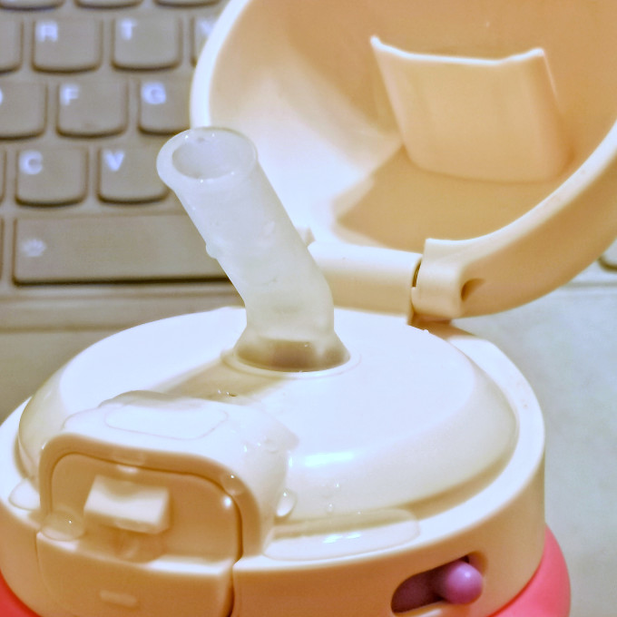 学饮杯