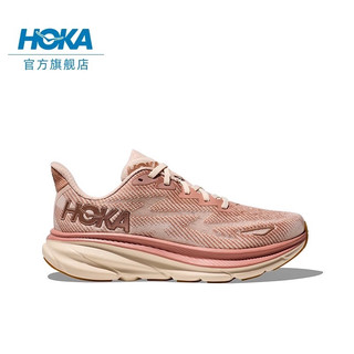 通勤&跑步无缝切换！HOKA克利夫顿9：秋日都市的隐形加速器。