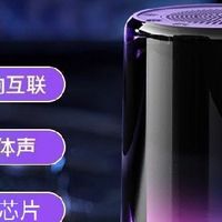 柏林之声蓝牙音响无线超重低音炮家用低音炮高音质便携户外音箱