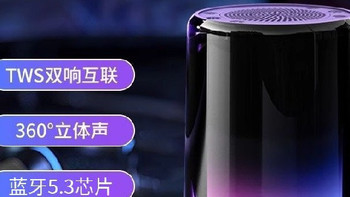 柏林之声蓝牙音响无线超重低音炮家用低音炮高音质便携户外音箱