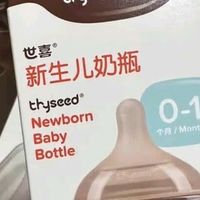 世喜PPSU婴儿奶瓶：从新生儿到喂养安心