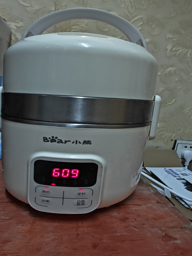 有温度的爱心便当