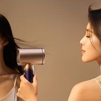 艾诗摩尔花芯雾养高速吹风机，速干护发二合一开启奢养新纪元