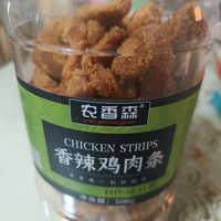 低脂高蛋白，健身零食首选！