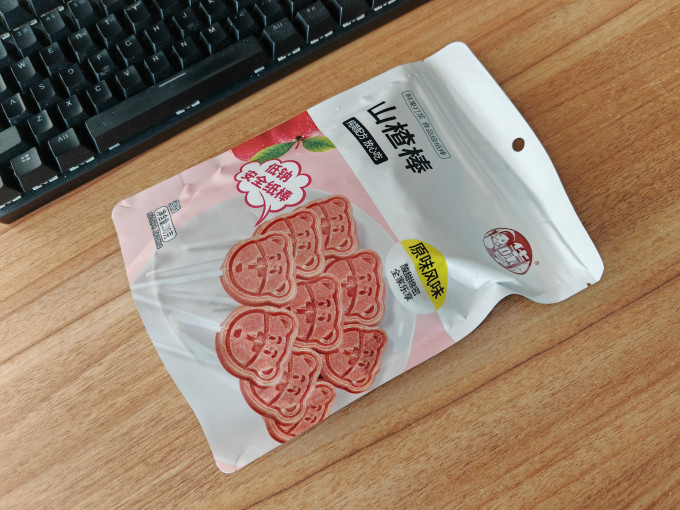 华味亨蜜饯果脯