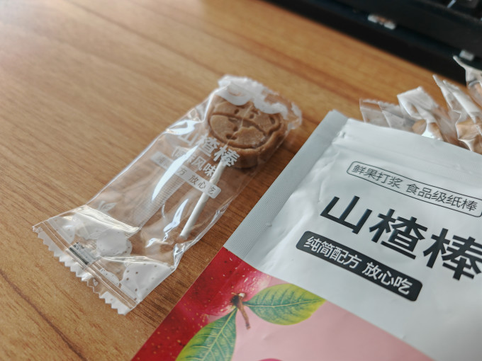 华味亨蜜饯果脯