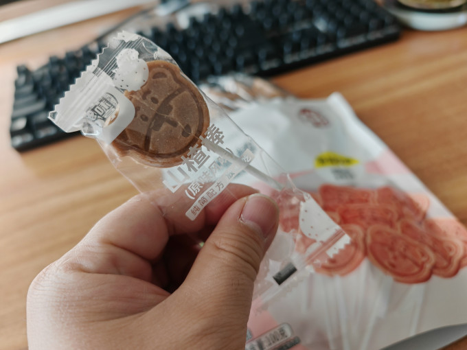 华味亨蜜饯果脯