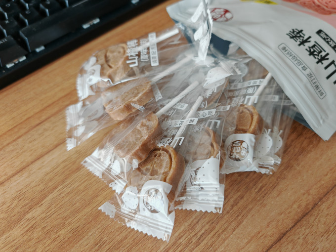 华味亨蜜饯果脯