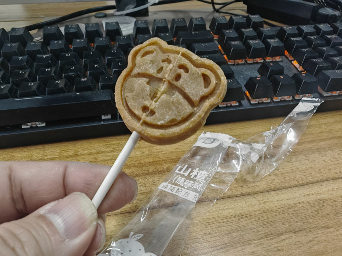 华味亨蜜饯果脯