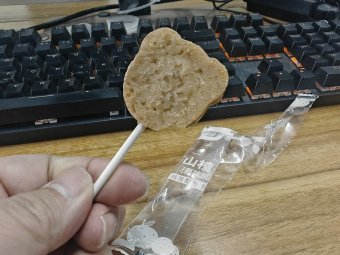 华味亨蜜饯果脯