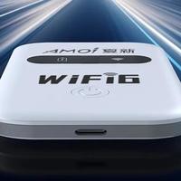 随身WiFi是'场景救星'还是'智商税'?1000+用户真实观点大PK