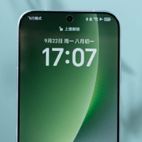 荣耀更激进了，7000mAh+2亿像素+IP69K防水，旗舰新机一降再降