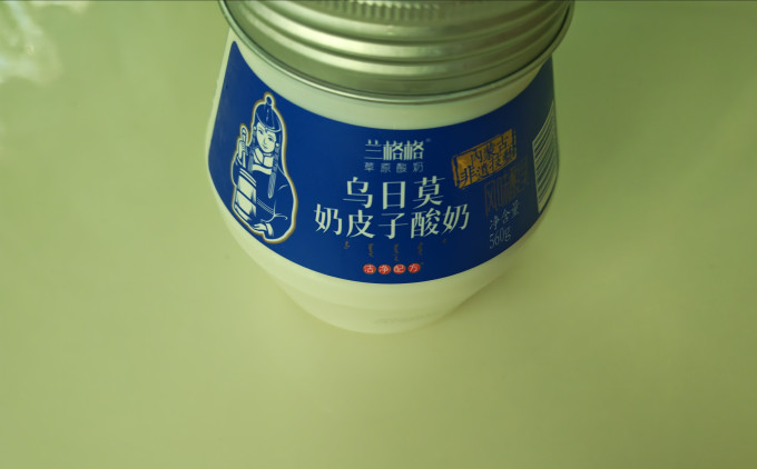 兰格格低温酸奶