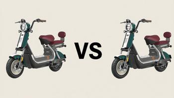 九号小牛 vs 雅迪爱玛？300+真实用户骑行体验大碰撞
