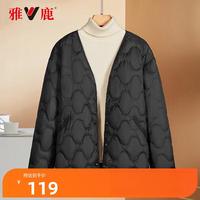 DEESHA羽绒内胆 vs 雅鹿/雪中飞？东北学生党实测82g充绒量真相在这