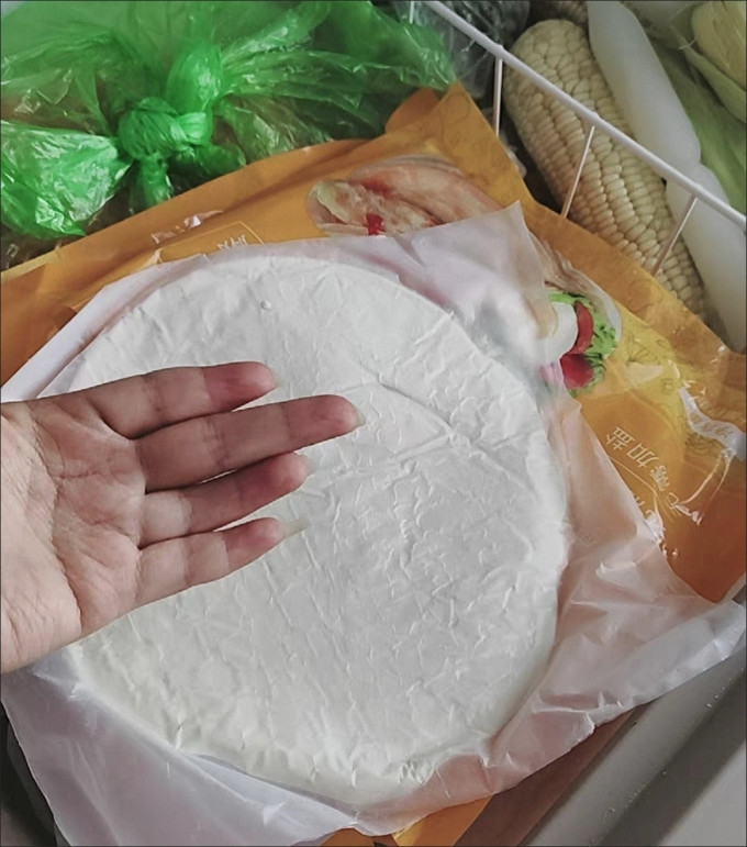 粮全其美其他面点