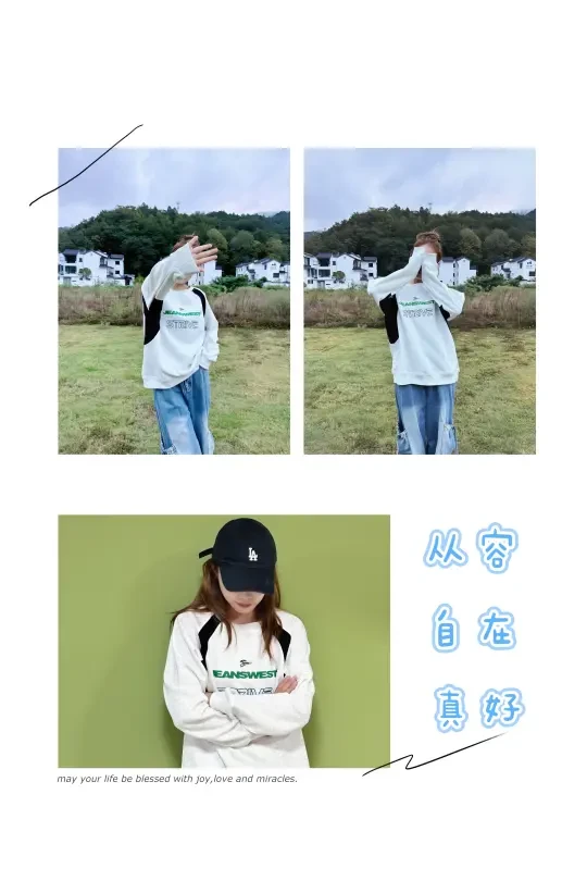 潮流时尚穿搭 💚真维斯