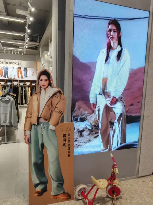 线下打卡曾可妮同款Dickies潮酷穿搭😎