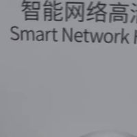 双11入手联想监控器省钱攻略