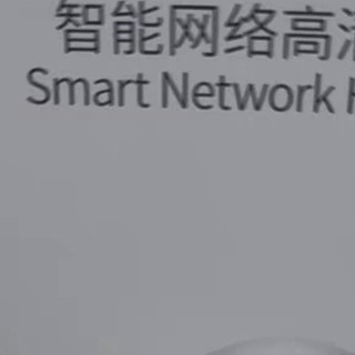 双11入手联想监控器省钱攻略