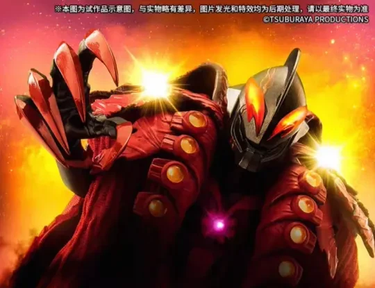 【BANDAI/万代】S.H.Figuarts 皇帝贝利亚