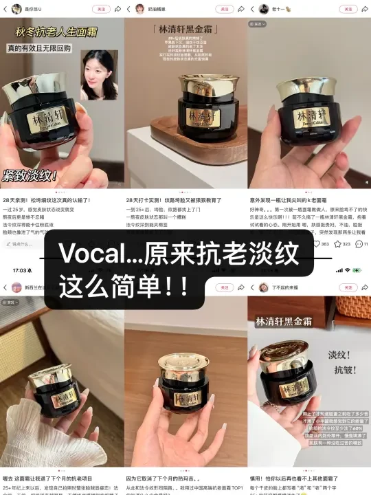法令纹大凹槽被填上了!这波跟风入赢麻了!