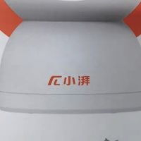 360度全景云台设计，安心无盲区