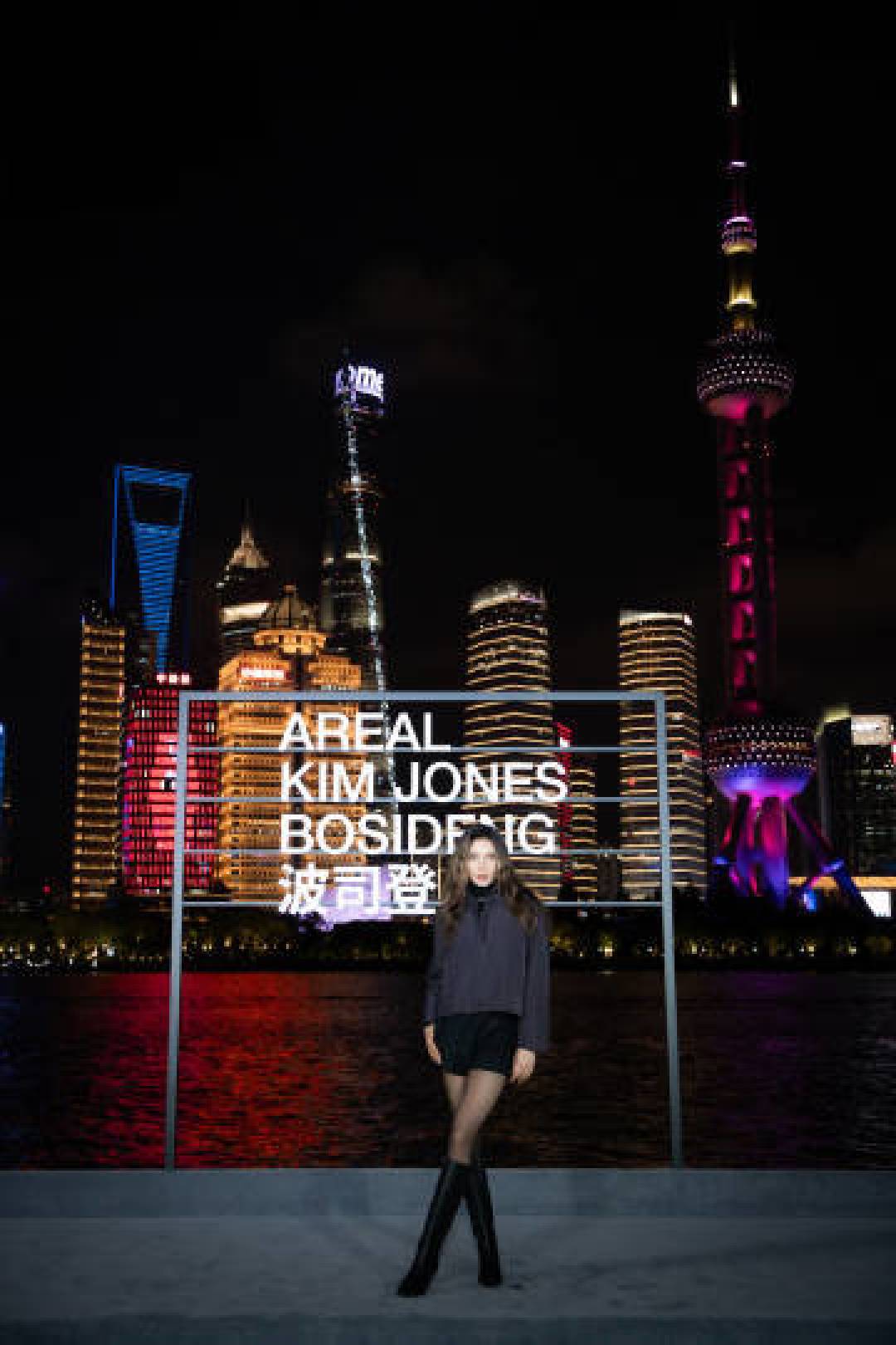 波司登联合奢侈品牌设计师Kim Jones推出高端线AREAL，奢品工艺改写羽绒服市场格局