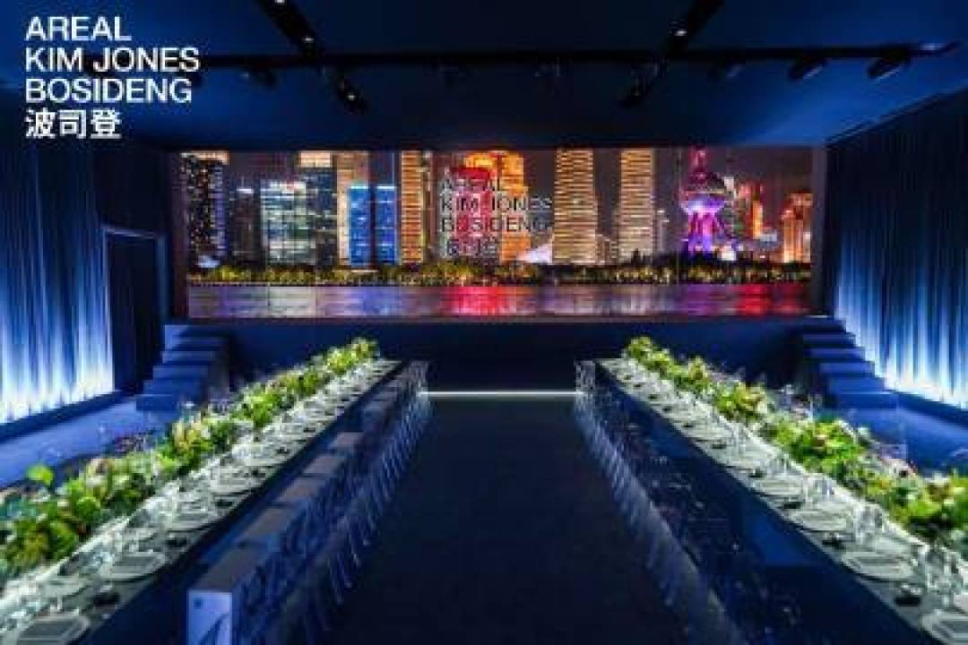 波司登联合奢侈品牌设计师Kim Jones推出高端线AREAL，奢品工艺改写羽绒服市场格局