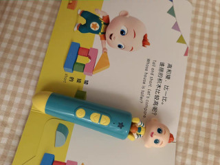 2岁宝宝启蒙好物：赳赳JoJo点读笔