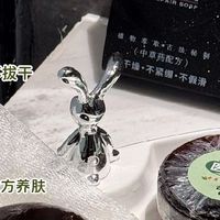 植物草本修肤皂呵护您的水嫩肌肤