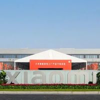 这下真不是“贴牌”了!小米智能家电工厂正式投产,空调自研自产