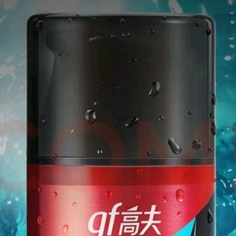 男士恒时水润保湿露50ml推荐