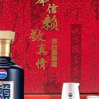 月光宝盒里的时光密码：两瓶酒，藏着一座城的酱香记忆