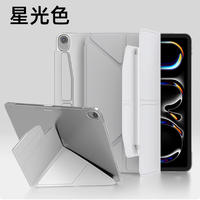 2025 iPad 党本命壳！Mousmore 把轻薄防摔焊在 DNA 里