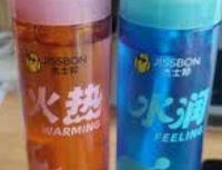 杰士邦浓情巧克力润滑液:温和无刺激