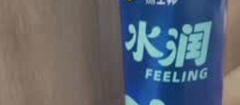 杰士邦零感超活玻尿酸润滑液：温和无刺激