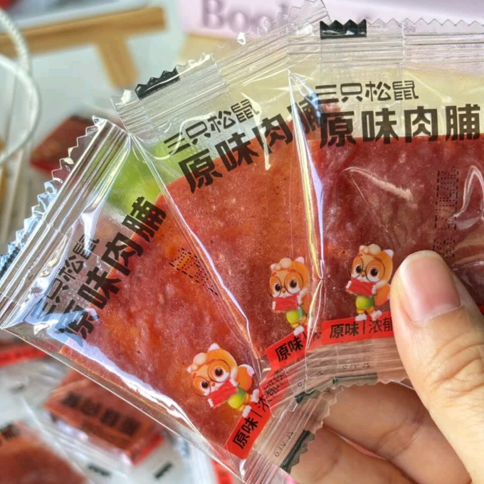 三只松鼠猪肉类