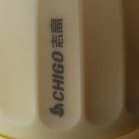 志高无线料理机：小巧全能，解锁多场景食材处理新体验