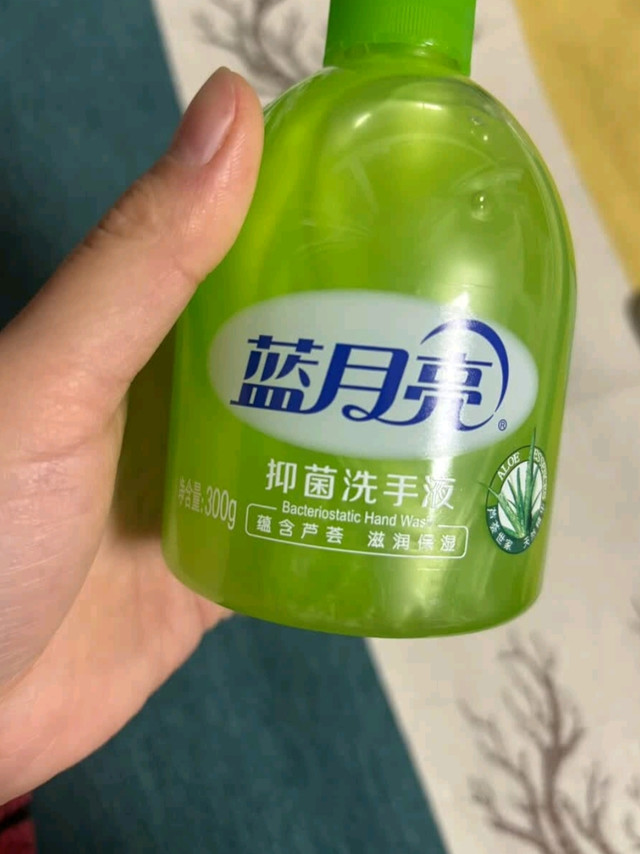 双十一囤货刚需!蓝月亮洗手液承包全家洁净