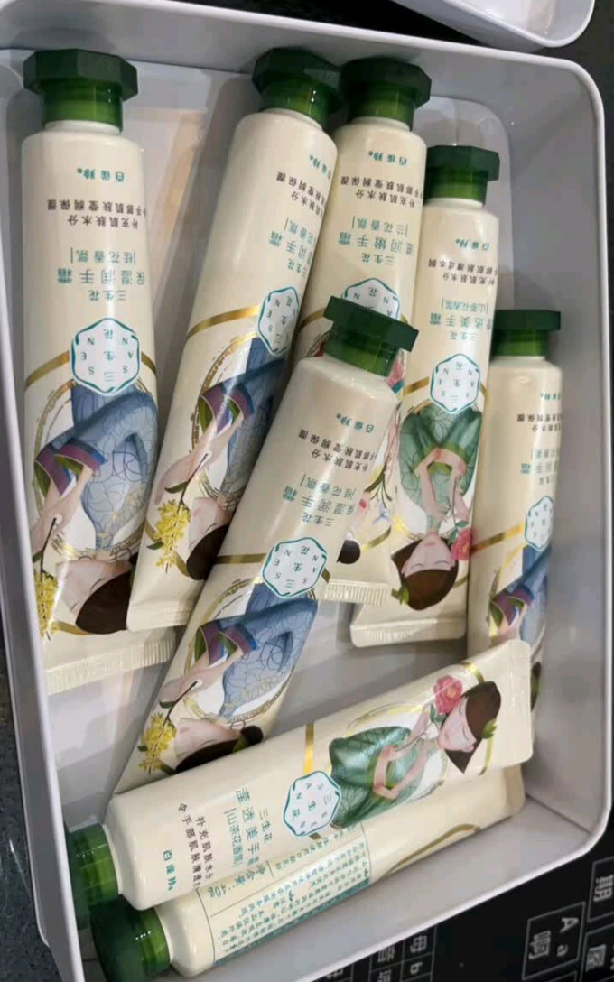 三生花手足护理