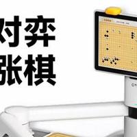 京东双11教育消费热潮起，阿尔法蛋AI系列超值优惠成家长必囤爆款