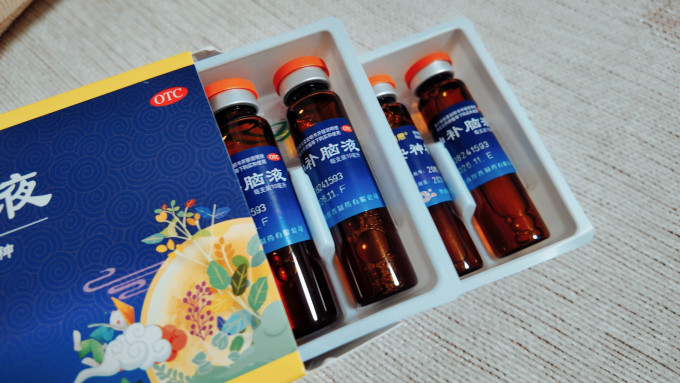鲁南补益类用药