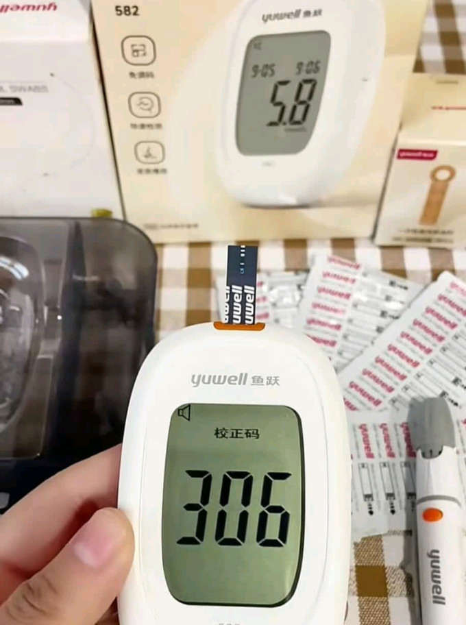 鱼跃血糖仪