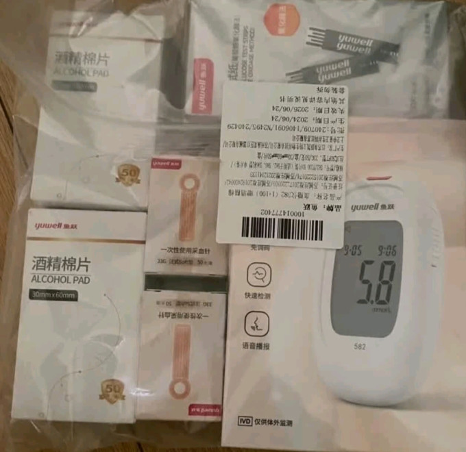 鱼跃血糖仪