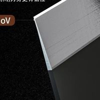 爱仕达小切片刀：锋利轻巧厨房必备