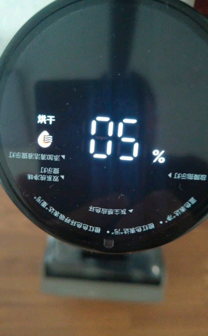 美的无线洗地机